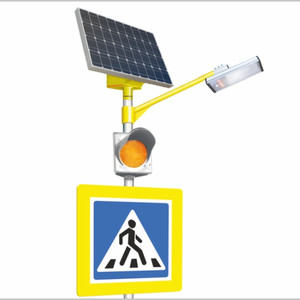100/75 Комплект освещения пешеходных переходов на автономной солнечной электростанции